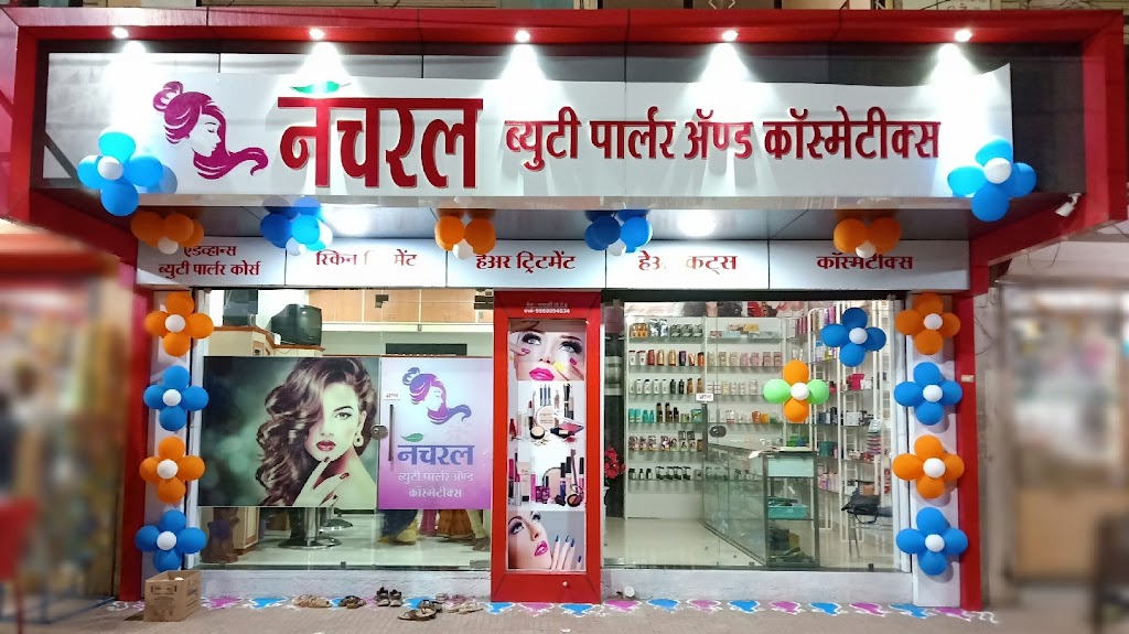 Natural Beauty Parlour Cosmetics