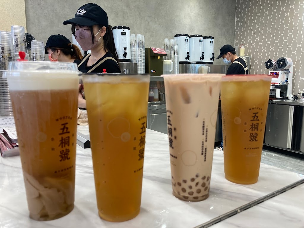 五桐號WooTEA民族店 的照片