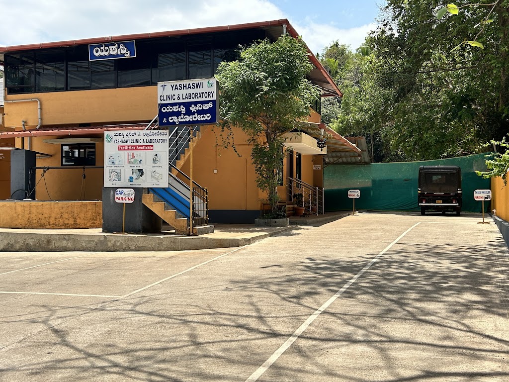 Dr. Yashaswi Clinic And Laboratory