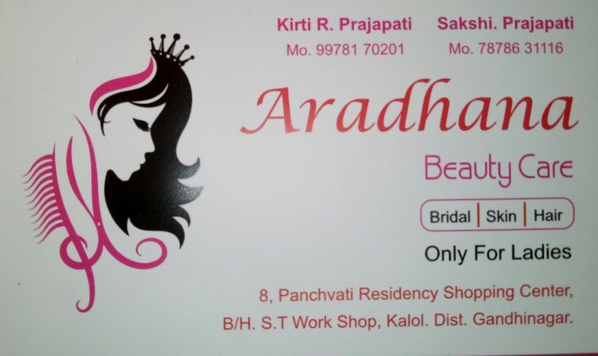 Aradhana Beauty Care A C Only For Ladies