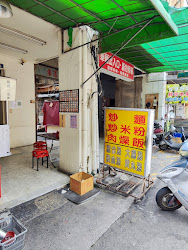 64511f5d58bede739e1abe03 的照片