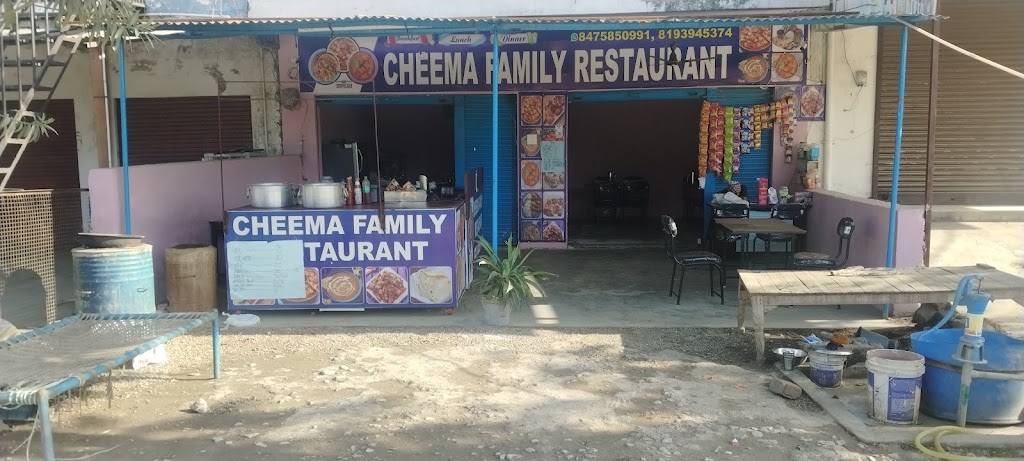 Cheema Family Restaurant