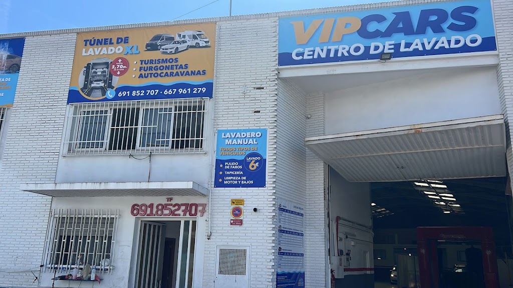 Lavadero Vip Cars — Exterior