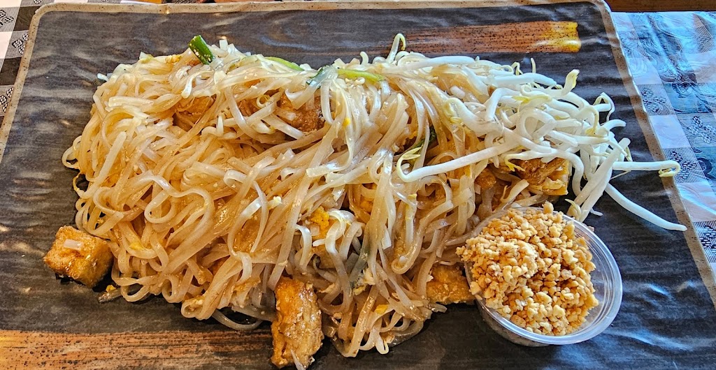 Mom's Siam
