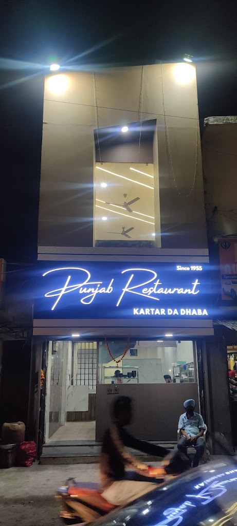 Punjab Restaurant Kartar Da Dhaba Since 1955