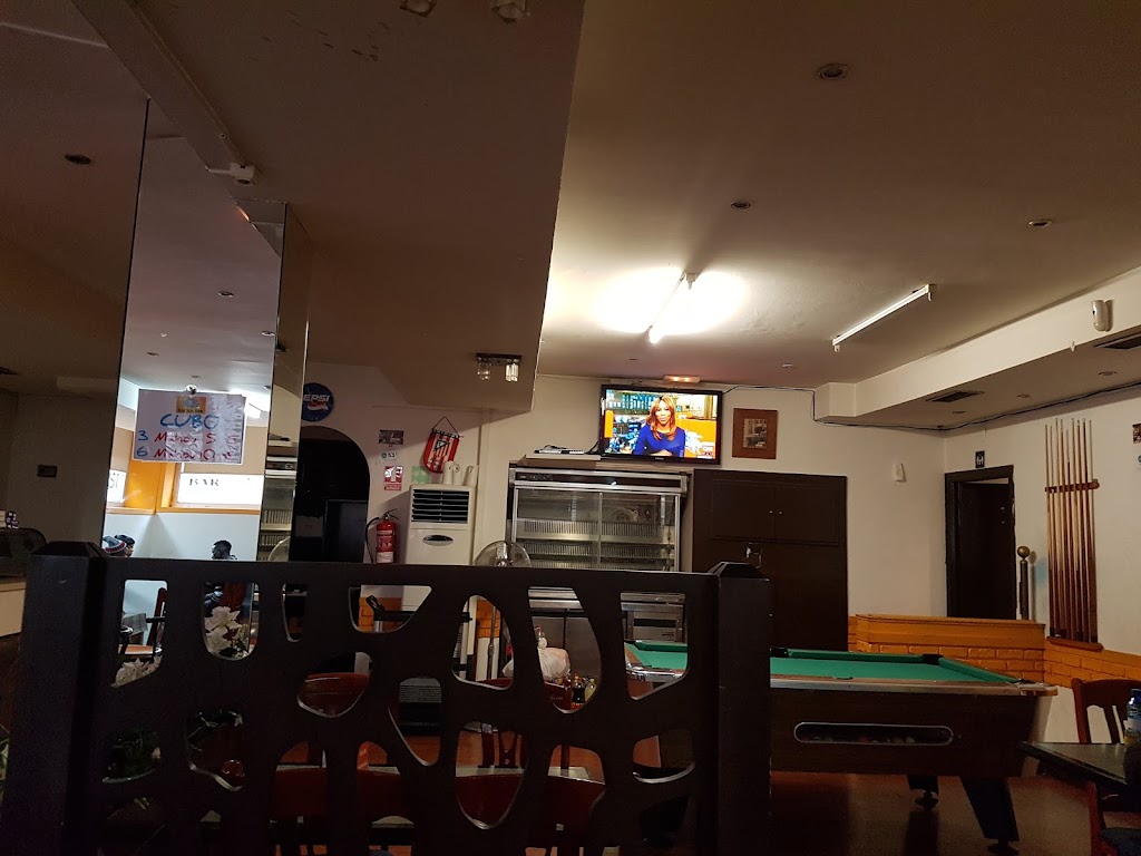 Bakasi Bar Restaurante