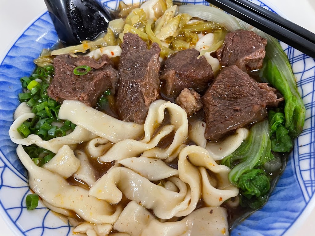 日新牛肉麵 的照片