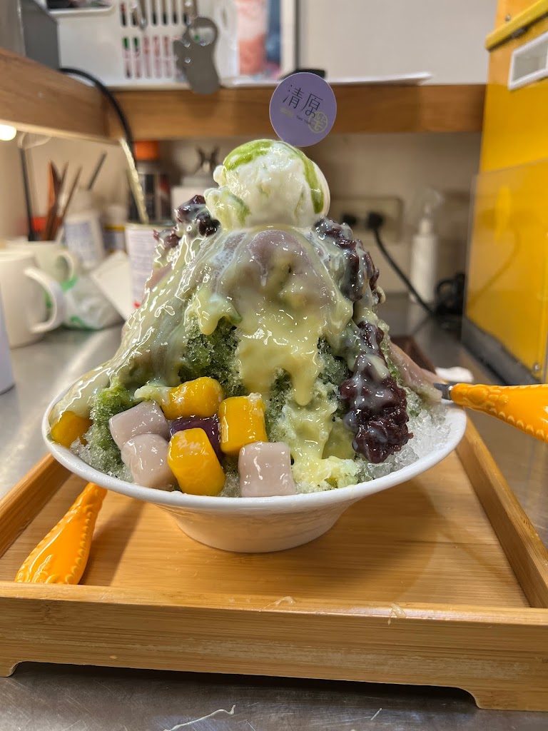 清原芋圓 南投竹山店 的照片