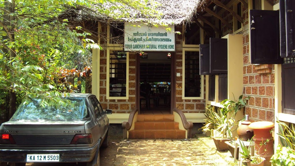 Tirur Gandhian Natural Hygiene Home