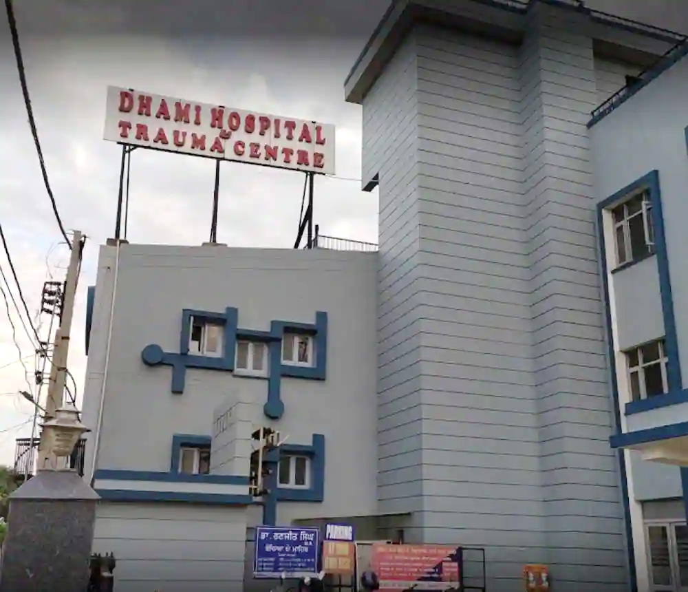 Dhami Hospital And Trauma Center