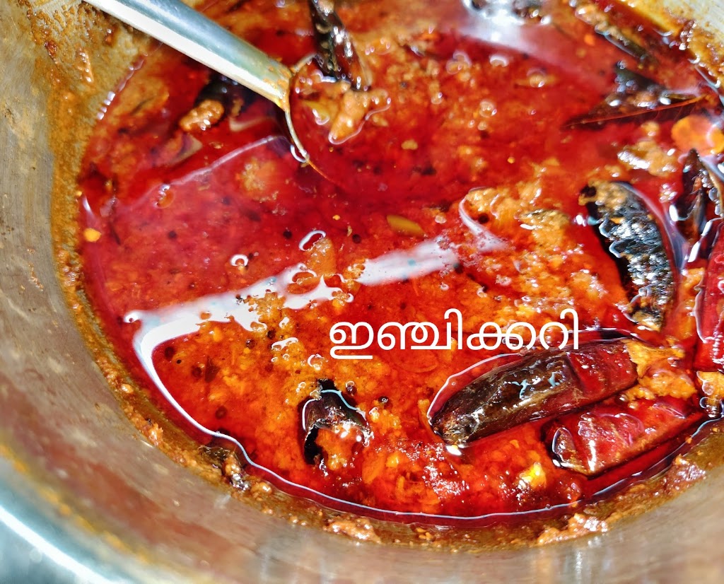 Oonu House Uunn H S Monaiyude Kada