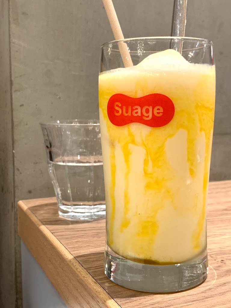 Suage 北海道湯咖哩 台南三井店 的照片