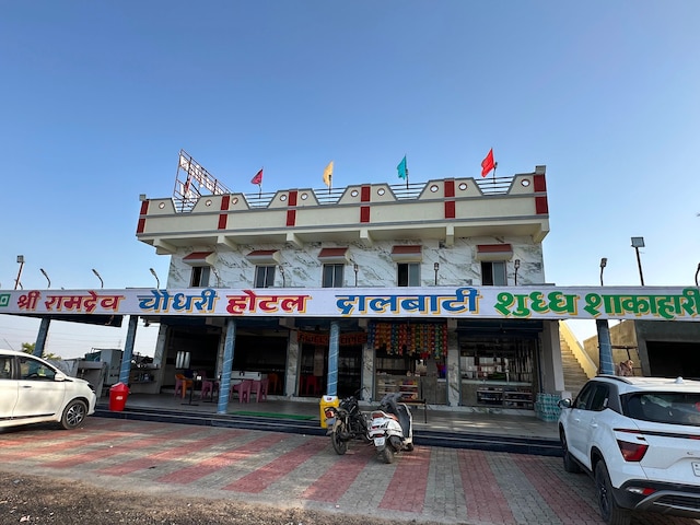 Oyo Ramdev Hotel Guest House