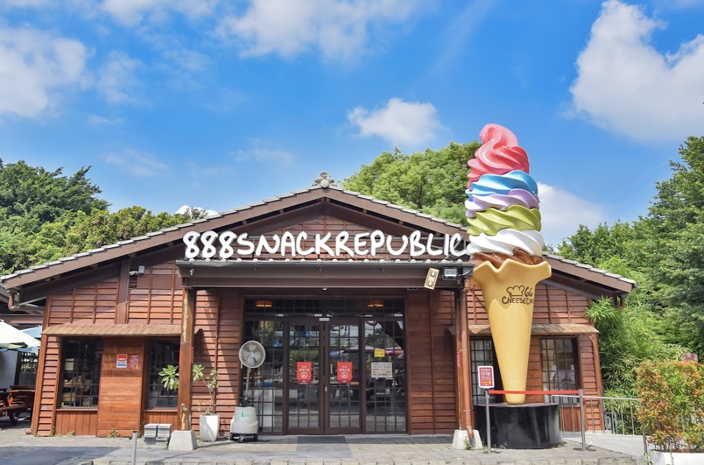 66 cheesecake 溪湖北海道起司蛋糕專門店 的照片