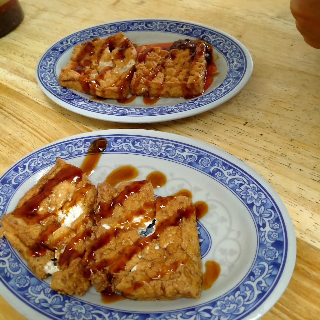 老福魚丸米粉 的照片