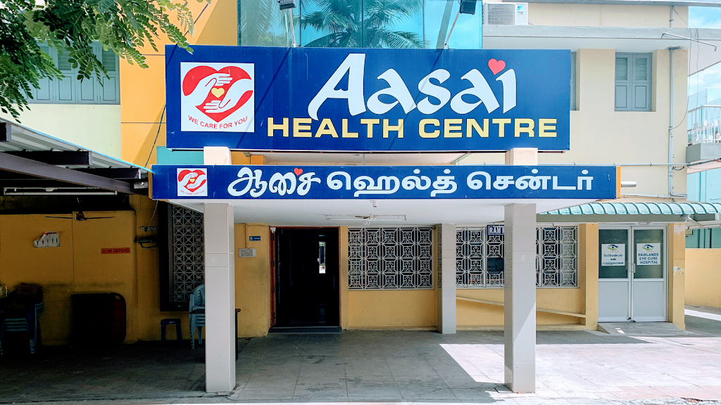 Dr. Aasai Speciality Clinic Heart Foundation