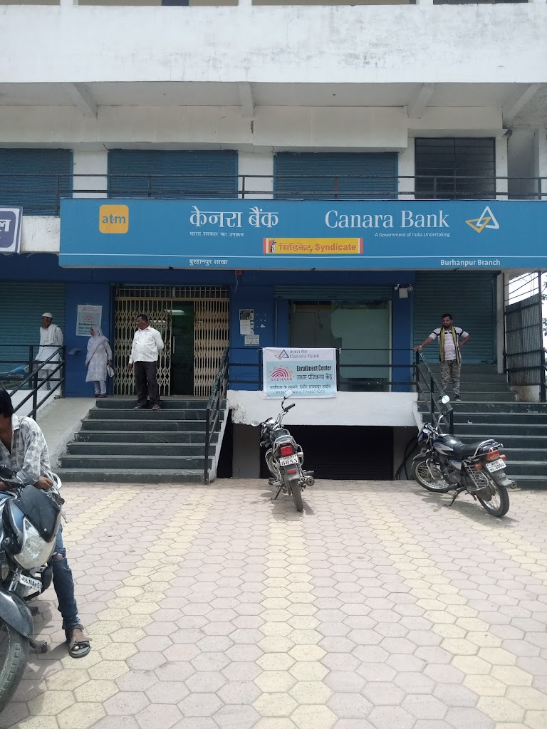 Aadhaar Update Centre At Canara Bank Aadhaar Sevaa Kendr