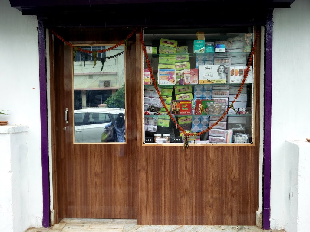 Suravi Ladies Beauty Care Hair Designer Parlour