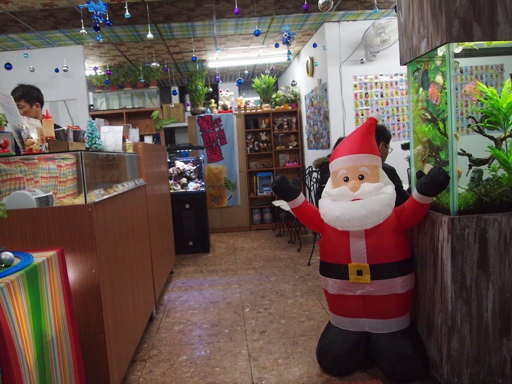 手工現做燒餅屋（中山店/故事館） 的照片