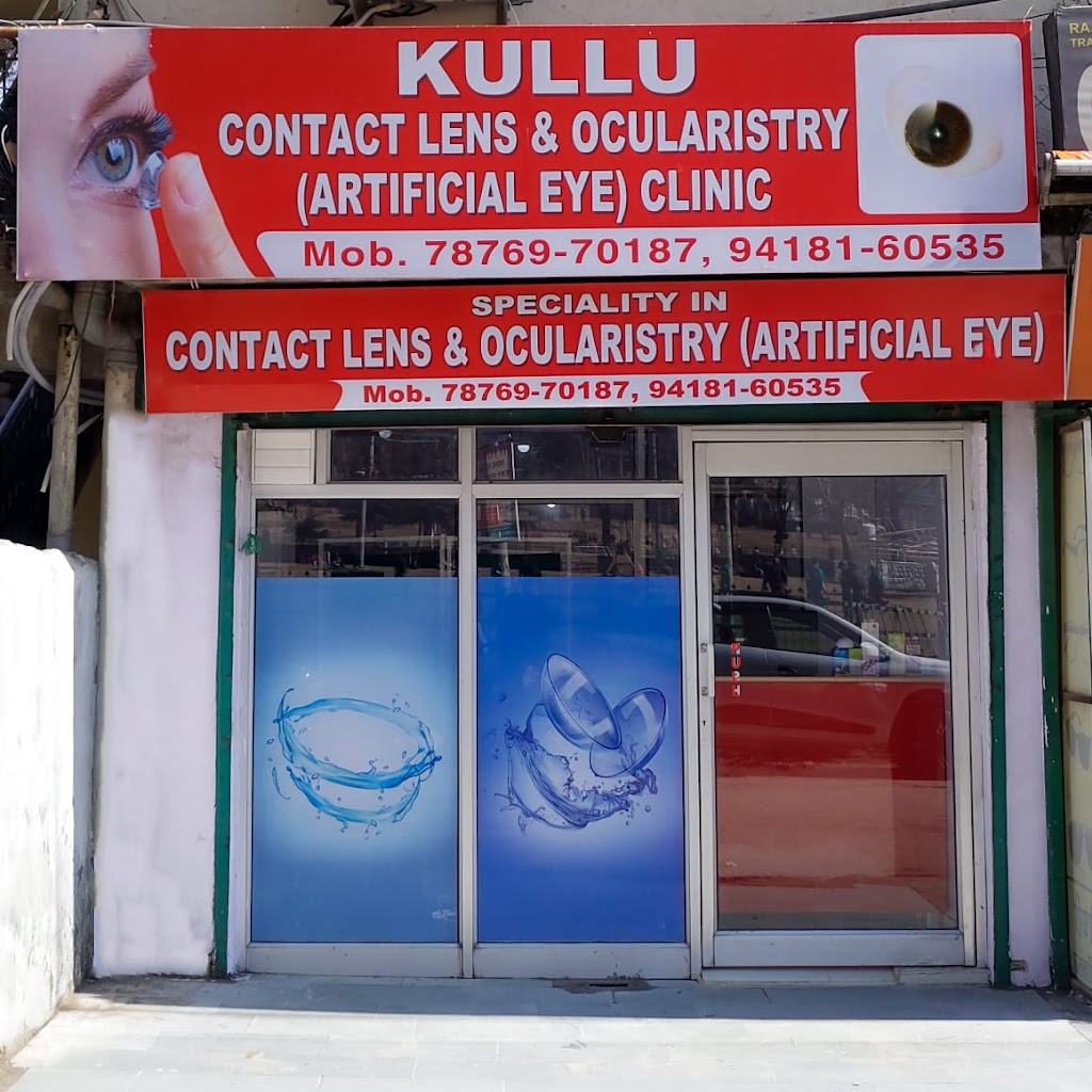 Kullu Contact Lens Ocularistry Clinic