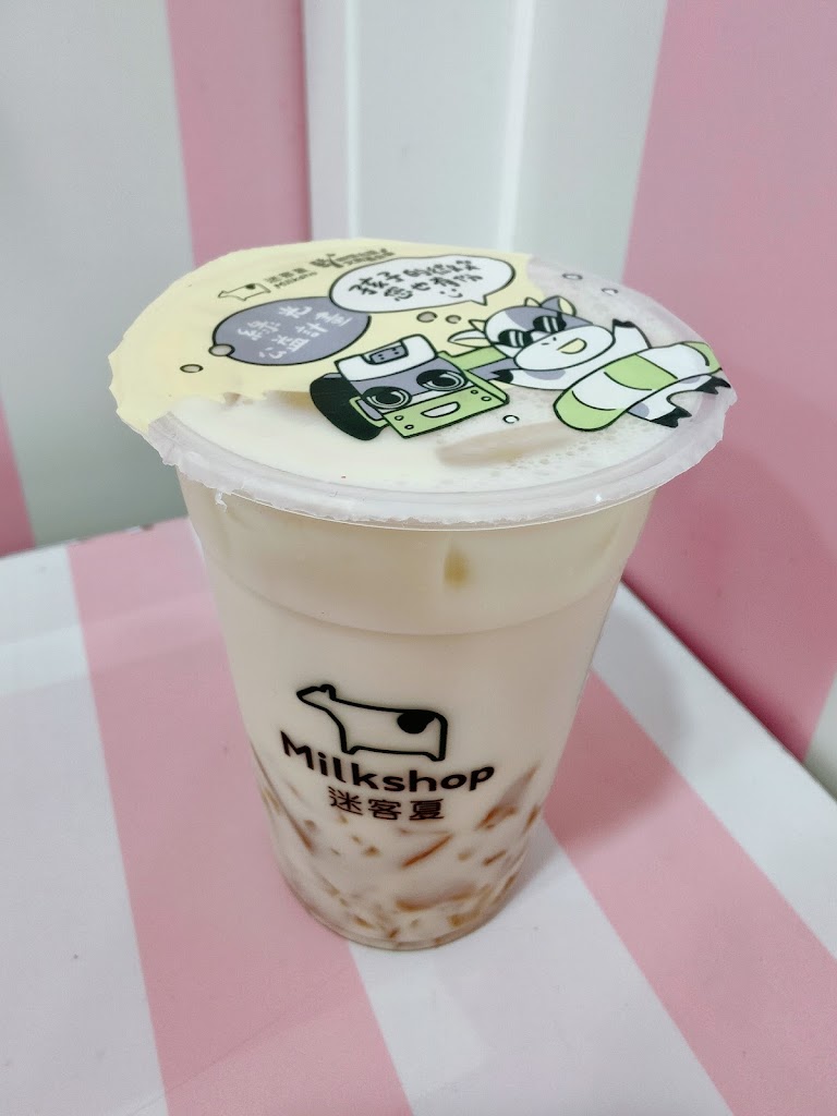 迷客夏 桃園廣福店 的照片
