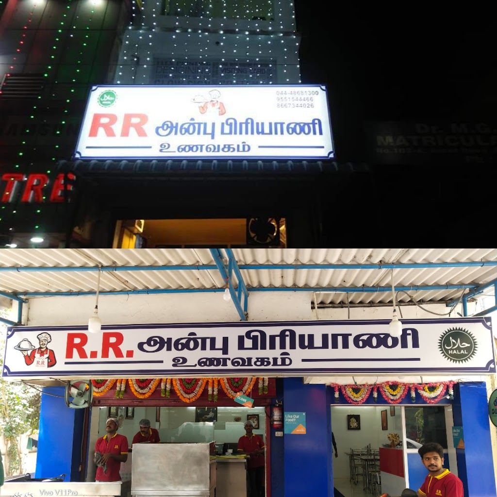 Rr Anbu Biryani Restaurant And Catering Service