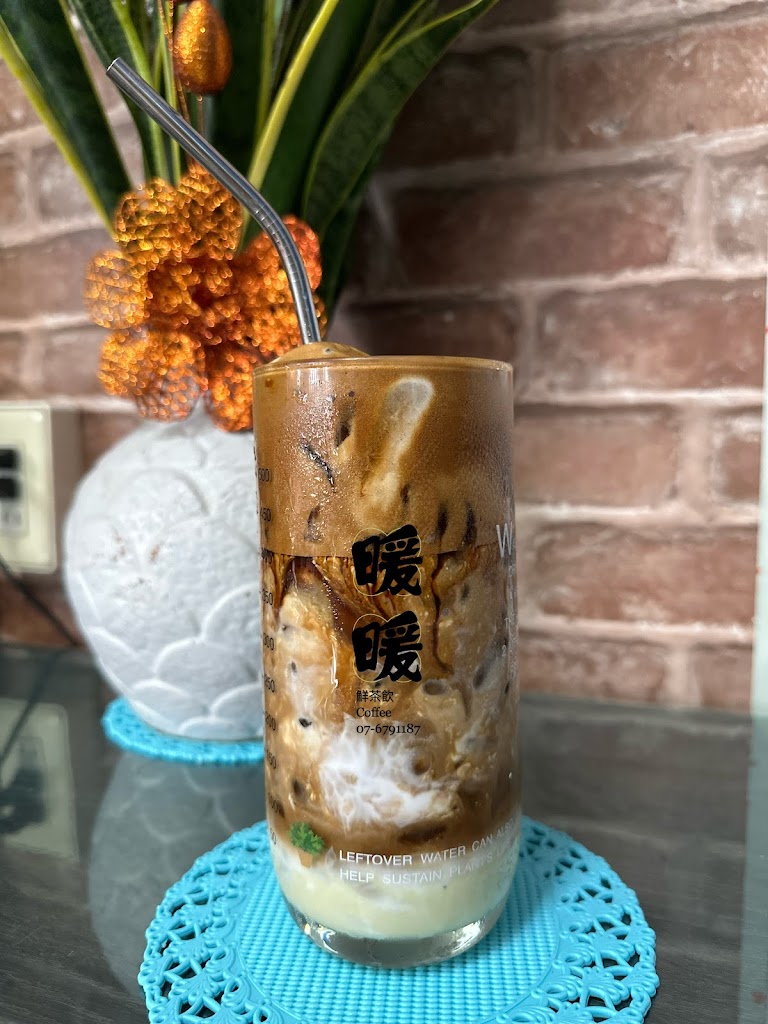 暖暖-鮮茶飲 Coffee 的照片