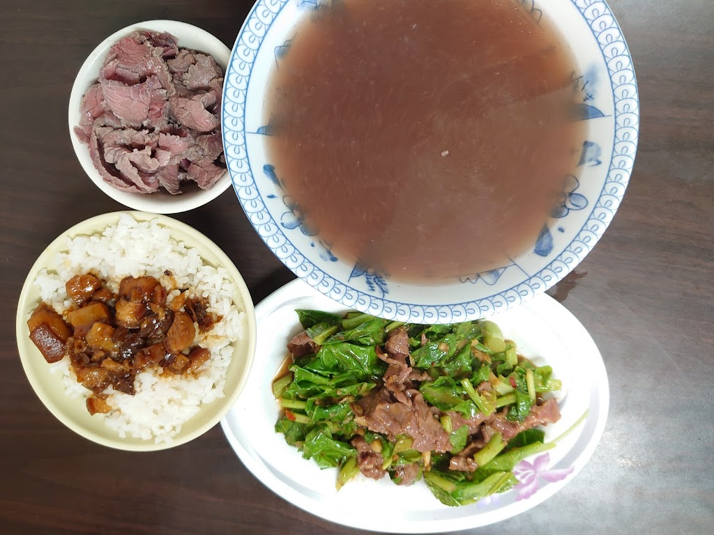 宇 新鮮牛肉湯 的照片