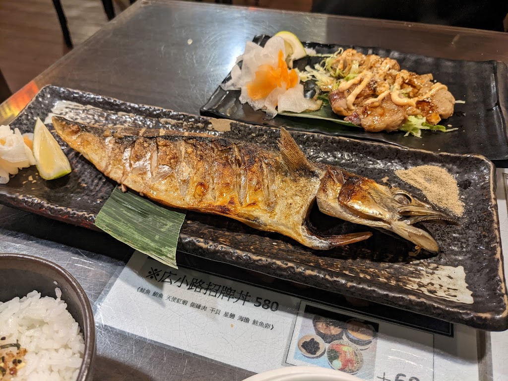 広小路日式料理 的照片