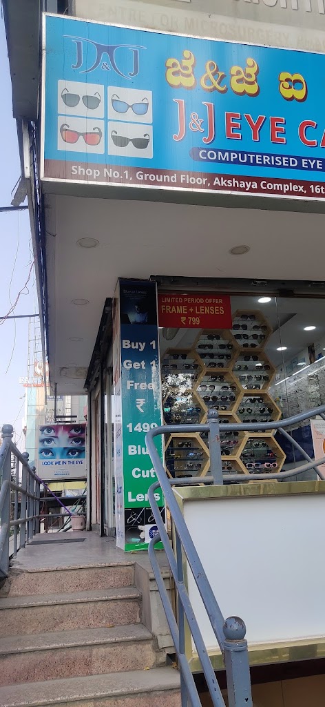 J J Eye Care Opticals