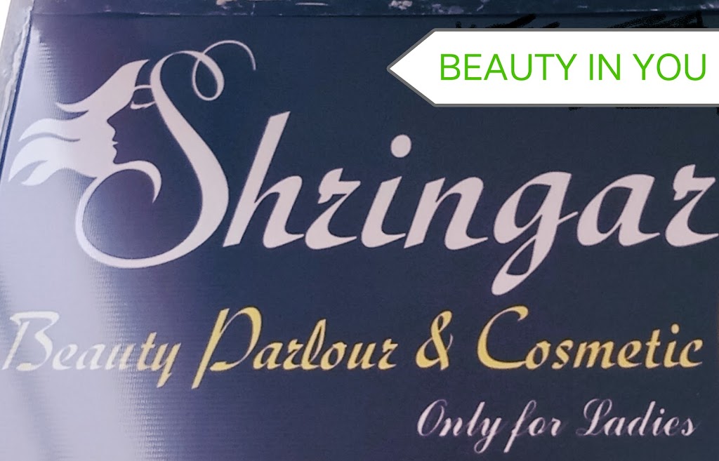 Shringar Beauty Parlour And Cosmetics
