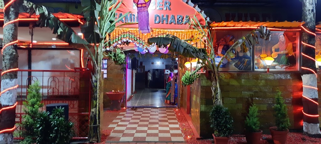Kuber Family Dhaba Kubeer Phyaamili Dhaabaa
