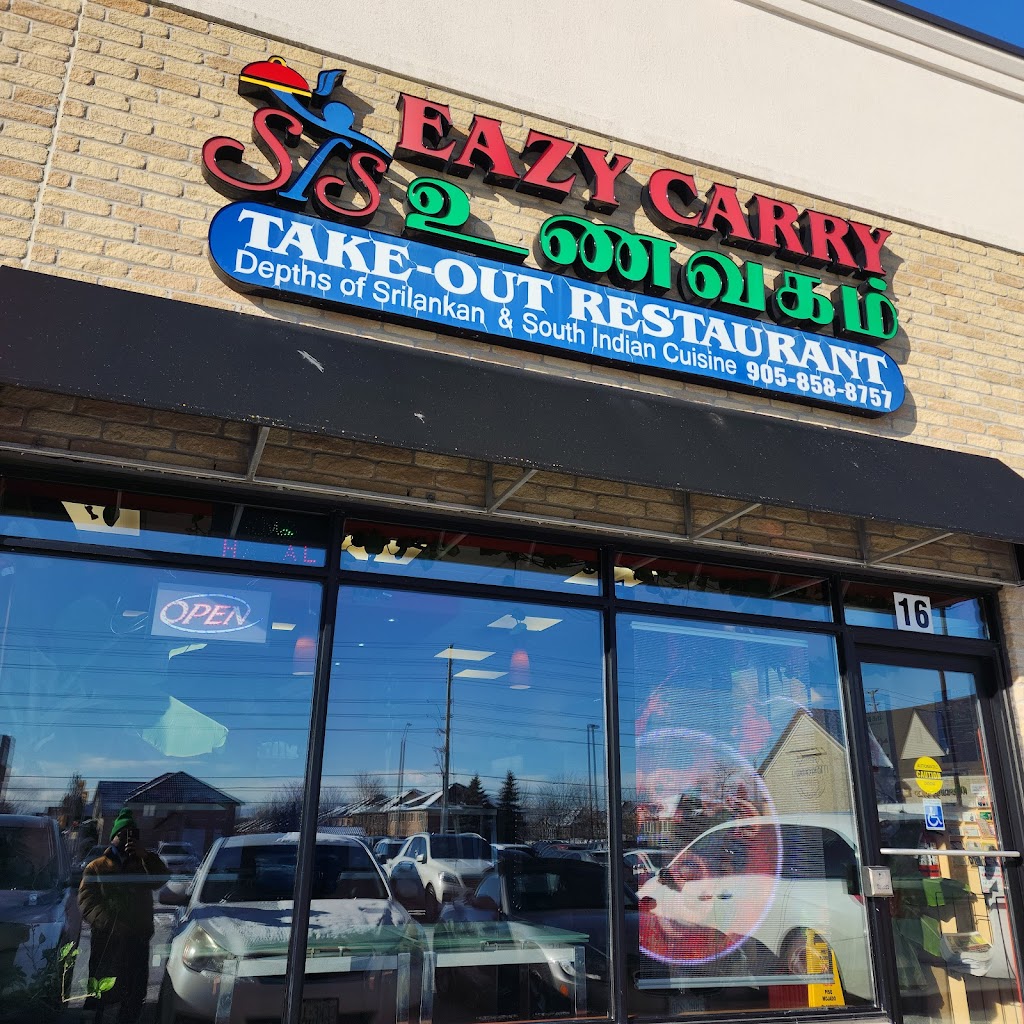 SLS Eazy Carry Take Out Restaurant