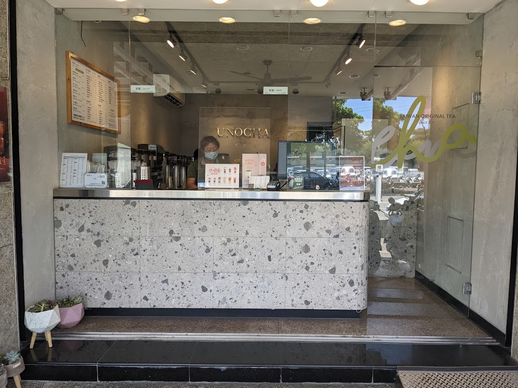 UNOCHA烏弄茶飲藍昌店 的照片