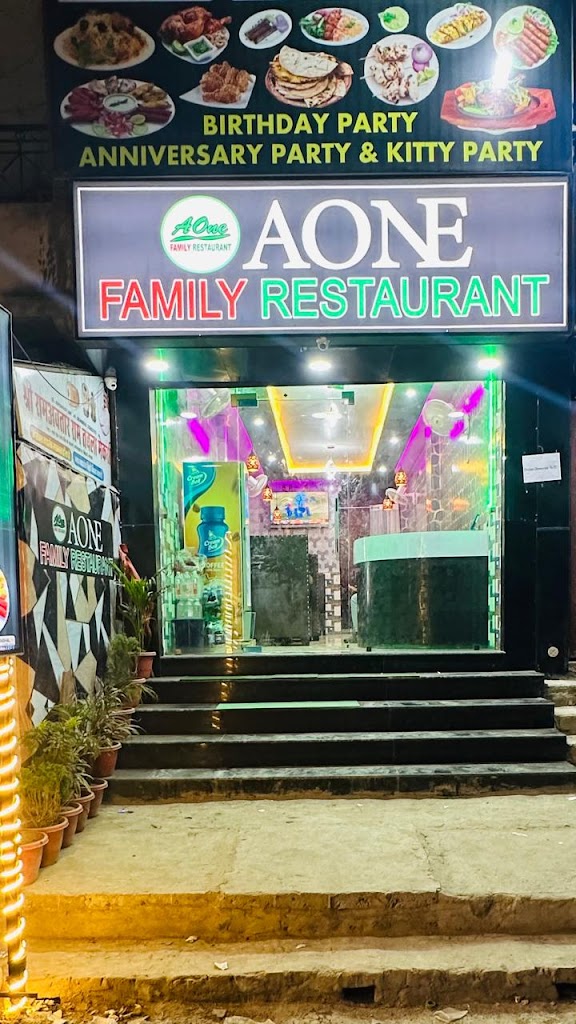 Aone Family Restaurant