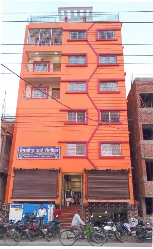 Samastipur Eye Hospital