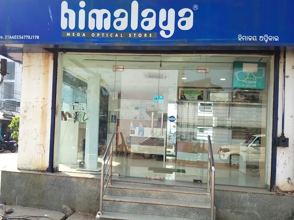 Himalaya Optical Saheed Nagar