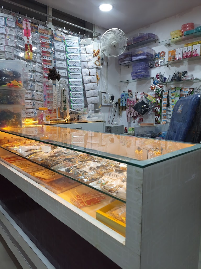 Reena Beauty Parlour