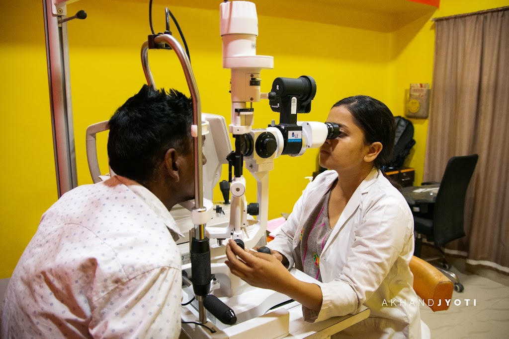 Akhand Jyoti Eye Hospital Gopalganj
