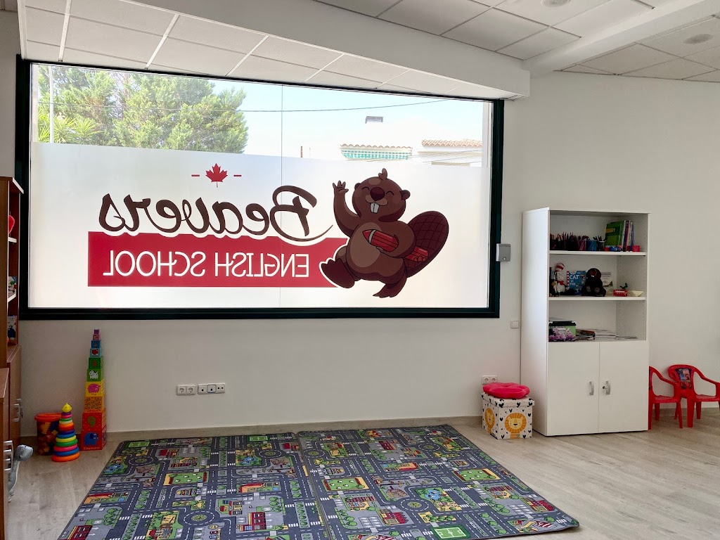 Beavers English School