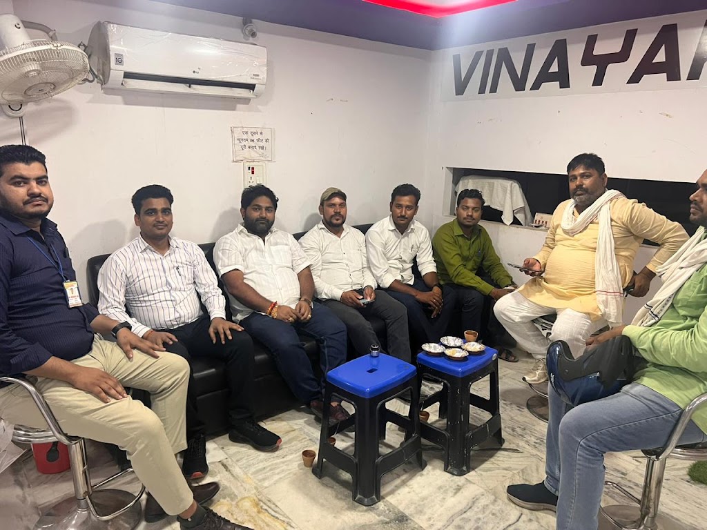 Vinayak Eye Care Plus