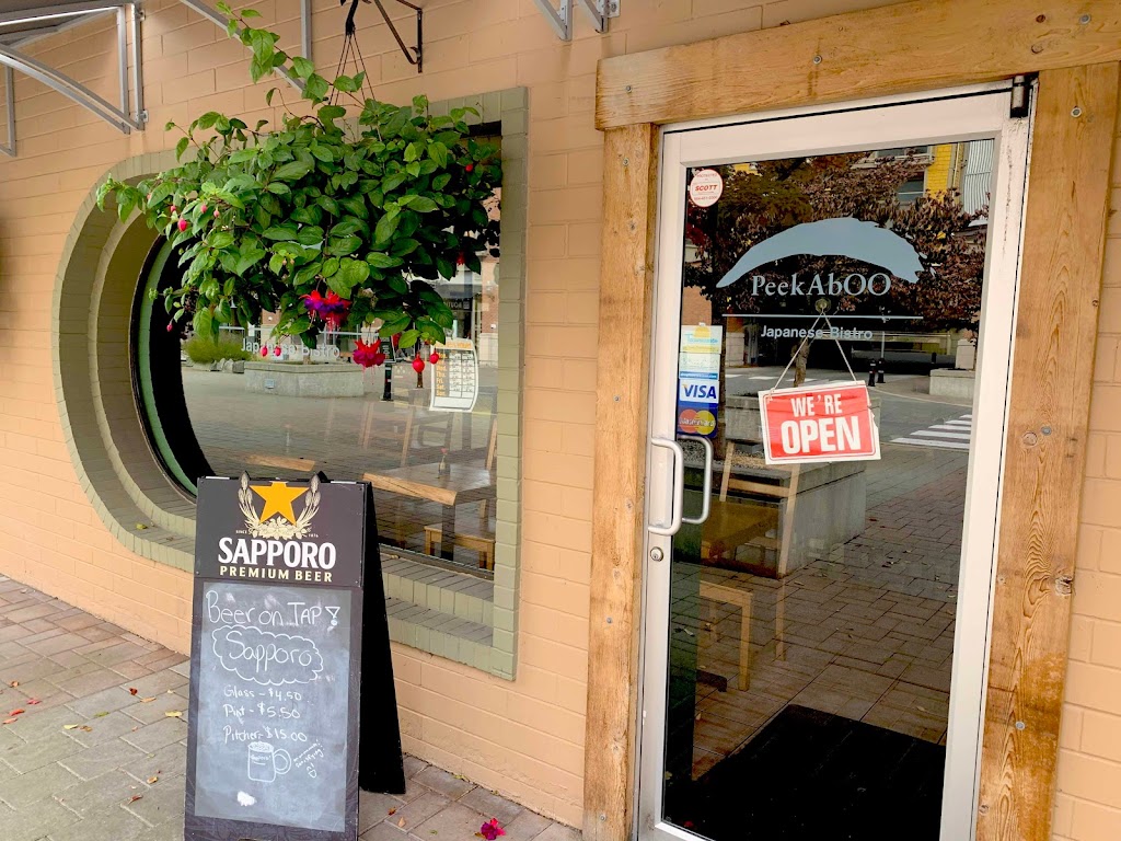 Bistro Peekaboo in Delta