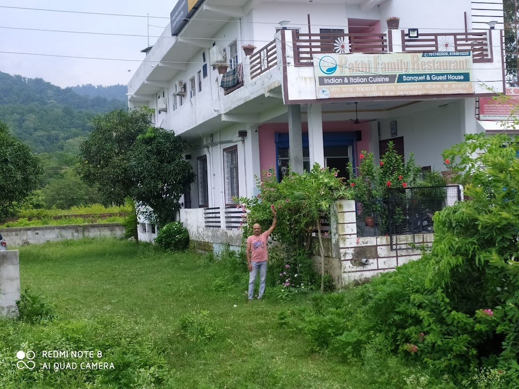 Pakhi Family Restaurant Banquets Guest House