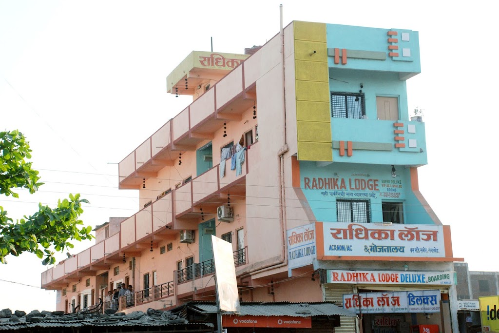 Radhika Lodge