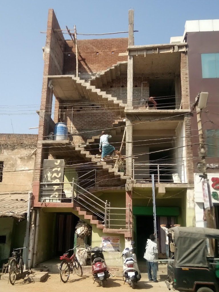 Hotel Janata Balangir
