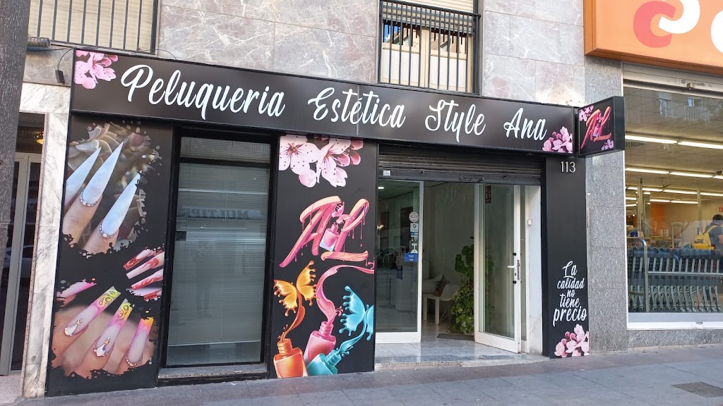 Peluqueria Style Ana — Exterior