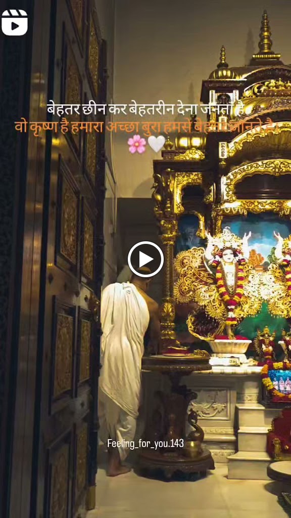 Glam Makeup Studio Civil Line Krishna Puri Badaun