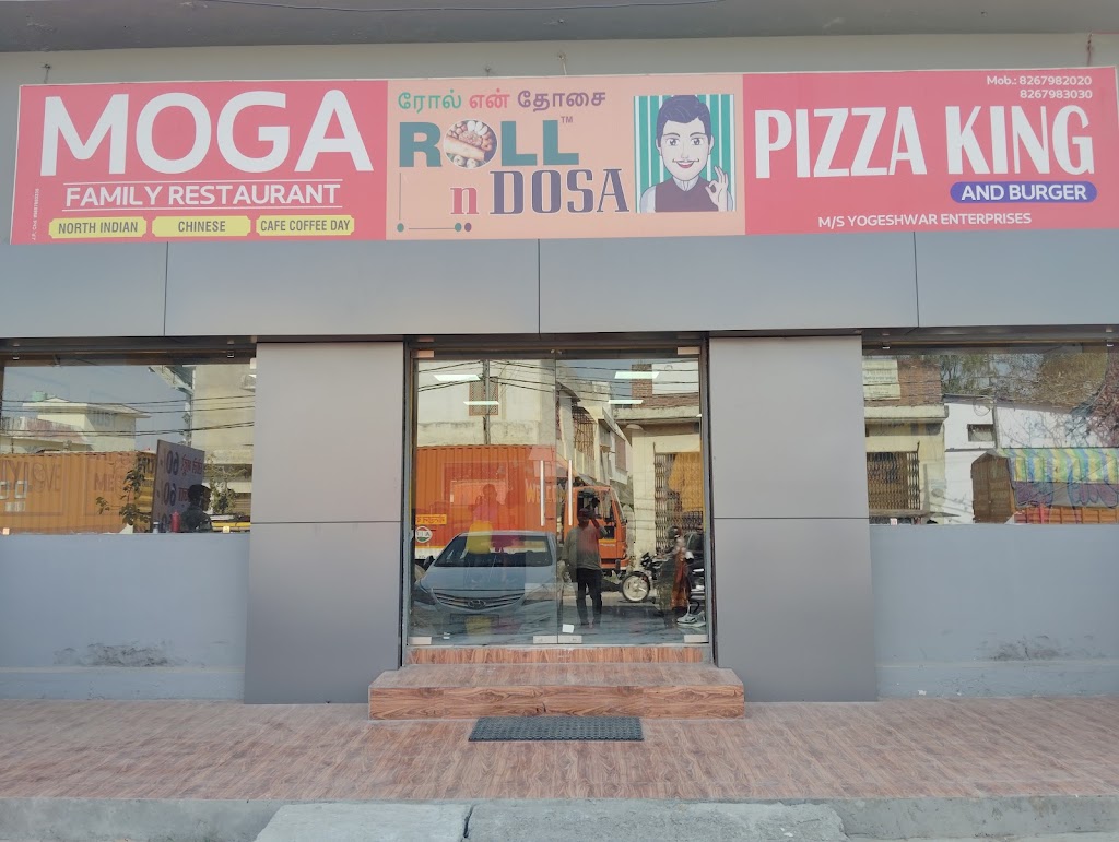 Moga Family Restaurant Pizza King Chandausi