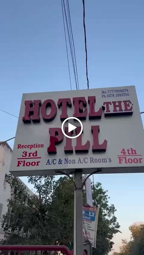 Hotel The Pill