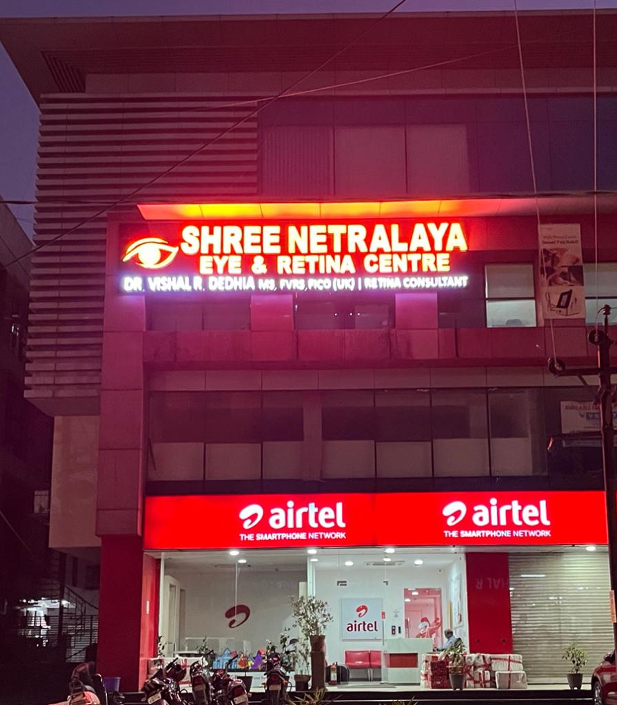 Shree Netralaya Retina Centre